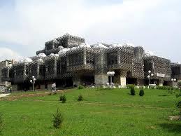 University of Pristina